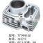 China supplier 125cc/150cc/200cc cylinder motorcycle