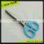 SK077 7" Professional 7 blades herb scissors