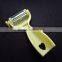 New design stainless steel 3 in 1 vegetable peeler