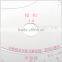 Kearing brand sandwich line printing metric vary form curve ruler for pattern making# 6403