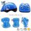 HFX0179 Kids Roller Skating Protective Gears With Helmet Hand Gloves Safety Gear