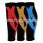 Achilles Graduated Compression Sleeve
