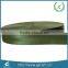 New design 1.5 inch nylon belt striped with printing logo