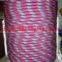 Mooring rope