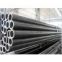 seamless steel pipe manufacturer--Cangzhou Leadingfly Steel Pipe Co.,Ltd