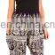 Funky Boho Baggie Ginnie Yoga Aladin Thoursers Pants