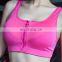 2017 Full Support Running Sports Bra Front Zip Sports Bra For Yoga