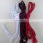 rope