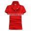 2016 summer new design fitted cardigan with button plain pure cotton polo shirt for women