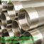 Stainless Steel Continuous Slot V Wire Johnson Screens for Water Well Drilling