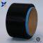 black  carbon inside conductive nylon fiber filaments 40D/6F for Anti-Static yarn/ESD fabric/electronics mill glove-XTAA199