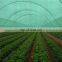 uv blocked waterproof shade sail/knitted shade cloth net/hdpe sun shade sail net