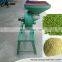 Small grain mill cereal mill/small maize milling machine