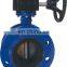 OEM DN50 Water oil gas Double flange butterfly valve