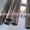 High quality factory price Steel Pipes