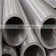 astm a355 p5 p11 p12 alloy hot rolled round steel pipe