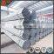 Trade Assurance welded Q235 low carbon hot dip galvanized scaffolding steel pipe/tube