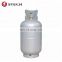 LPG Gas Cylinder Philippines Used Lpg Gas Tank For Sale