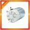 60V DC Motor 2000W