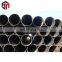 Low Carbon Steel Pipe