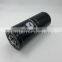 Hydraulic oil Filter H21WD01 84476643 RE210857 P165659