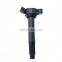 Competitive Price Ignition Coil Spark High Precision For Truck