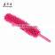 Factory price OEM quality magic fan cleaning duster
