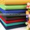 Oxford Fabric 150D waterproof PU coating tent Lining outdoor clothing sofa bag curtain umbrella fabric