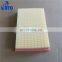 Engine Air Filter Fits HYUNDAI Accent Excel MAZDA 929 OEM 28113-22600  HE19-23-603 HE19-23-6039A ADM52239 CHY12230 J1320513