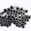 cold roll steel pipe/ hot rolled seamless pipe/square steel tube
