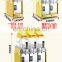 Commercial Slush Machine 12L x3 Slush Frozen Drink Machine