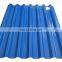 color corrugated roof sheets price per sheet