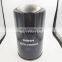 Truck Auto Spare Parts Spin-on Hydraulic Oil Filter 84248043