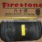 1R1A-390-295 air mattress springs for trucks Chinese bus