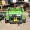 Since 1989 CE approved RXYK0850 mini round baler for sale