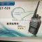 Own Brand high capacity Ecome two Way Radio IP66 ET528 with Wireless Intercom