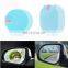 2X Fog Anti Rain Car Rearview Mirror Anti-Fog Film Rearview Mirror Film Anti-Fog Car Membrane Waterproof Round