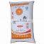 Hig Hualtiy Low Cost Flour Packing Machine Supplier's Choice