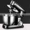 Trendy Kitchen Appliances Electric Blender Bread Food Flour Stand Kitchens Mixer Dough