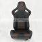 JBR1054C Universal Automobile Racing Use for sport Auto Adjustable car racing seat