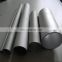 7075 7A04 7A09 Aluminium Tube 8Mm 5Mm Aluminum Pipe Prices For Medical