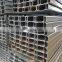 China Factory Hot Dipped SS400 A36 Structural Steel Galvanized Steel C Channel Bar