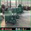 High capacity screw press olive pomace rice husk briquette charcoal making machine