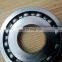 B29-18 NSK Bearing Automotive  Differential bearing 29x69x10