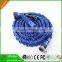 New arrival Retractable garden hose
