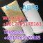 Factory Rich Stock 99% CAS:13463-67-7 titanium dioxide jwh S-GT-151 F-UB-144 U-4-7700 2-F-DC-K best price