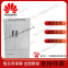 Huawei SmartAX F01S200 outdoor transmission power cabinet F01S200