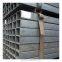 China supplier QSTE600TM welded square pipe round cold bending carbon steel tube