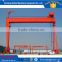 Boat Lift Shipbuilding Gantry Crane