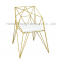 Hollow Gold Wire Chair with Soft Cushion DC-W03